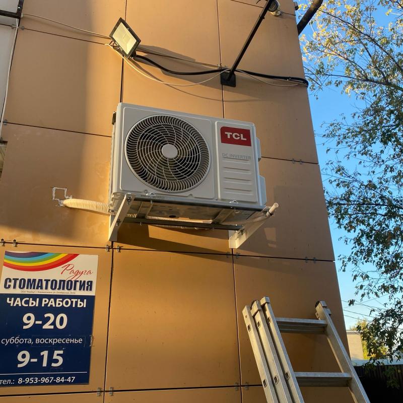 Монтаж кондиционеров Новомосковск